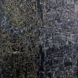 Divided City oil on canvas 150x130cm 2014