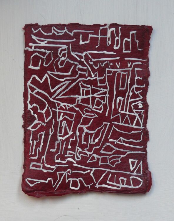 15x10.5cm acrylic on paper 2020