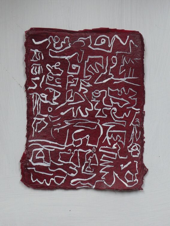 15x10.5cm acrylic on paper 2020