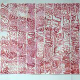 City in 11 parts, acrylic on paper 56x76cm 2021