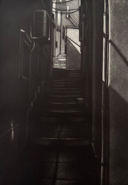 Trikeri Shadows II mezzotint