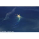 The Angel Charitable Trust