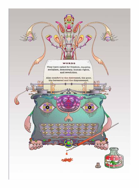 The Psychedlic, Organic Computer is a synthetic fantasy