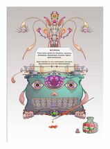 The Psychedlic, Organic Computer is a synthetic fantasy