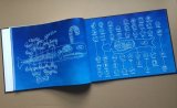 Blueprints A3 Book