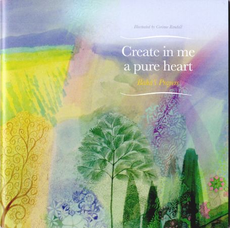 Create in me a pure heart
