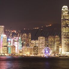 Victoria Harbour, Hong Kong