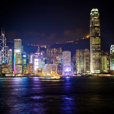 Victoria Harbour, Hong Kong