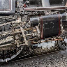 Sliding Gear