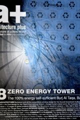 a+  architecture plus