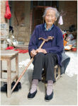 Laoyancun