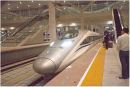 Nanjing,