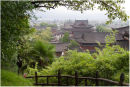 Lianjing