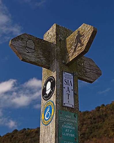 International Appalachian Trail