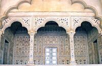 Agra Fort arches