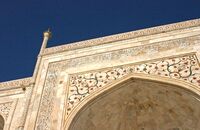 The Taj Mahal dome detail 2