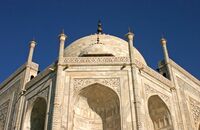 The Taj Mahal dome detail