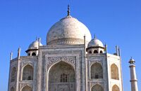 The Taj Mahal dome