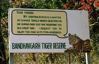 Entrance to Bandhavgarh National Park
