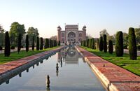The Taj Mahal gate