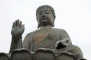 The Big Bhudda
