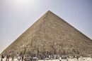 Giza