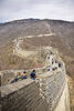 Great Wall