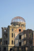 Hiroshima Dome