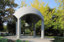 Hiroshima Peace Bell