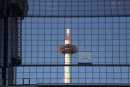 Kyoto Tower