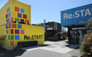 Christchurch Re:start Mall