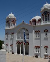 Troodos Mountains 03