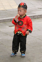 A PENSIVE CHILD by Malcolm Neal