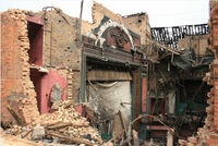 HIPPODROME-NO PLAYS HERE by Malcolm Neil