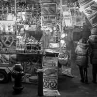 PASSING TRADE by Nigel Seale