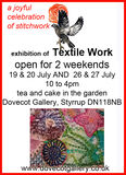 2025 Textile Exhibition 19&20,  26&27 July