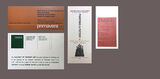Invitations to Ruth's exhibitions