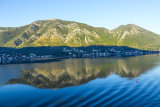 Entry to Kotor