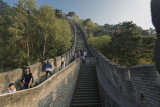 Great Wall China