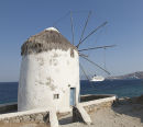 Wind Mill Mykonos greece