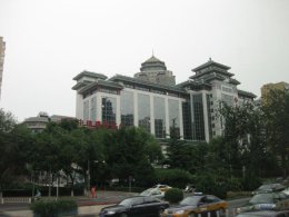 Coming in to Beijing