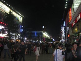 The shopping area.