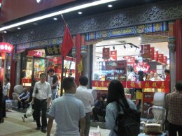 Wonderful decorations