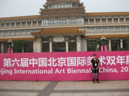 The 6th Beijing International Art Biennale 2015