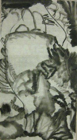 'The Land of My Memories,'