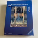 'Night Vision' Jigsaw Puzzle