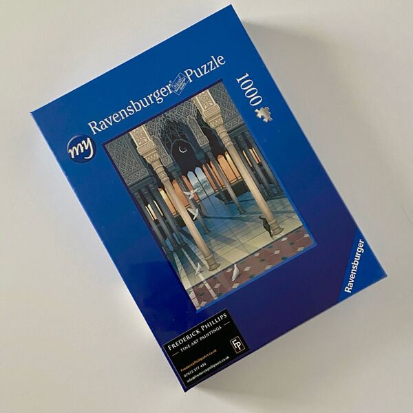 'Night Vision' 1,000-piece Jigsaw Puzzle