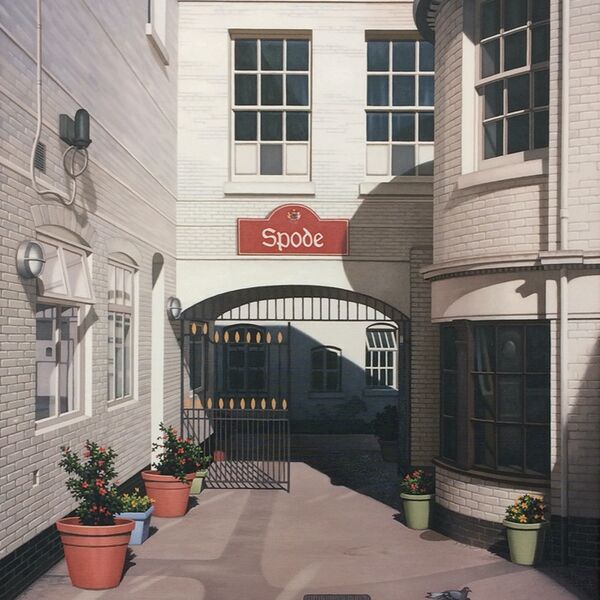 'Courtyard'