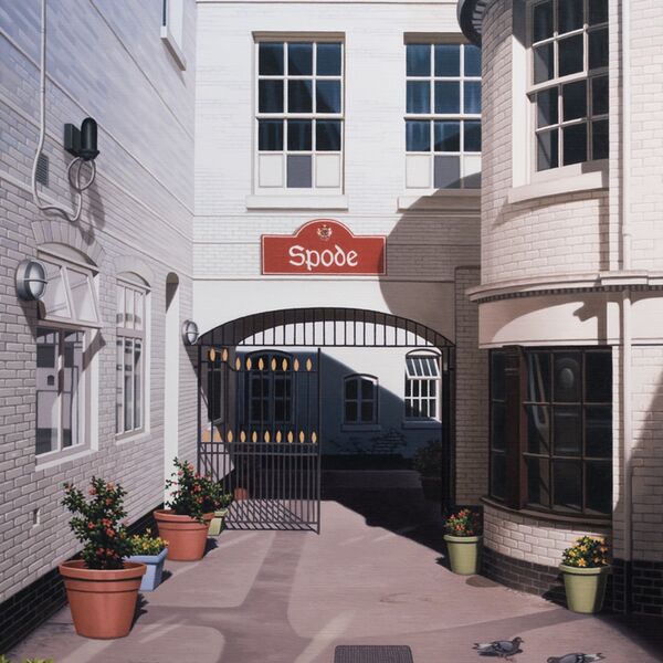 'Courtyard'