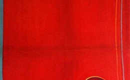 Abstract red series.